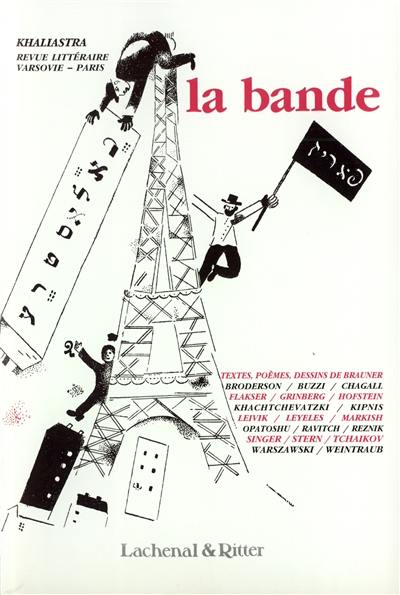 Khaliastra, la bande : revue littéraire, Varsovie 1922-Paris 1924. Khaliastra et la modernité européenne