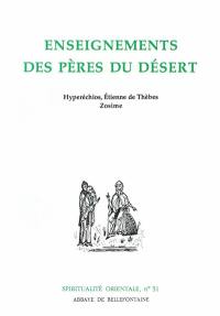 Enseignements des Pères du désert