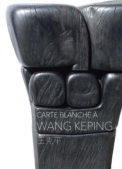 Carte blanche à Wang Keping