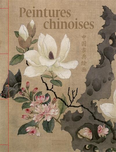 Peintures chinoises