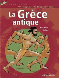 La Grèce antique