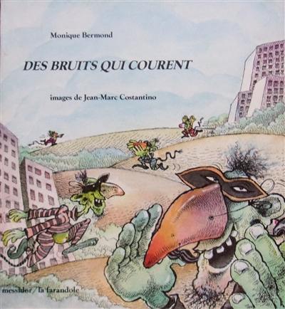 Des bruits qui courent