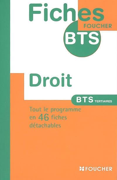 Droit, BTS tertiaire