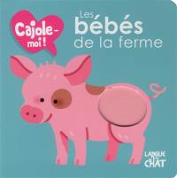 Les bébés de la ferme