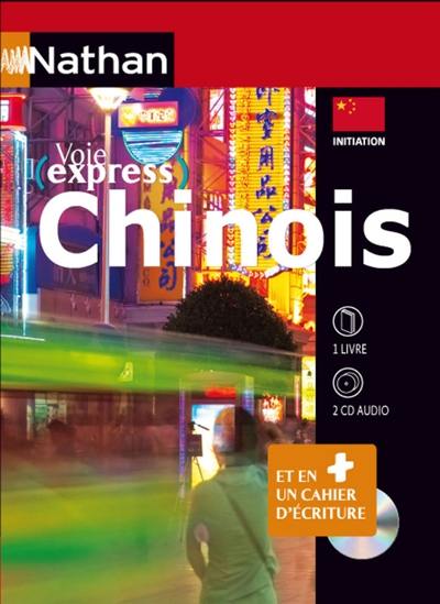 Chinois : coffret initiation : méthode de langues