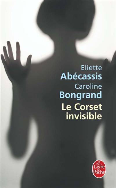 Le corset invisible