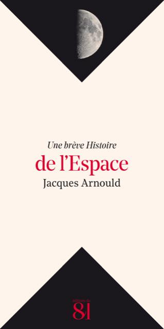 Une brève histoire de l'espace