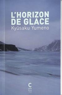 L'horizon de glace