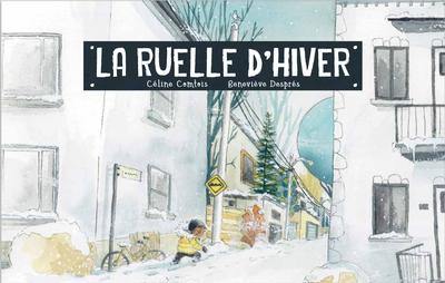 La ruelle d'hiver