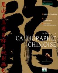 Calligraphie chinoise