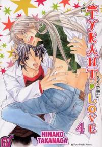 The tyrant who fall in love. Vol. 4