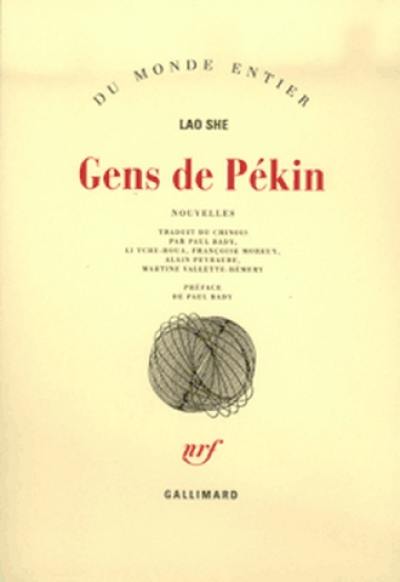 Gens de Pékin