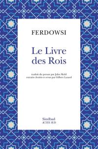 Le livre des rois