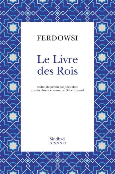 Le livre des rois