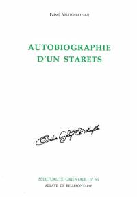 Autobiographie d'un starets