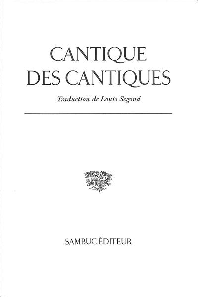 Le Cantique des cantiques