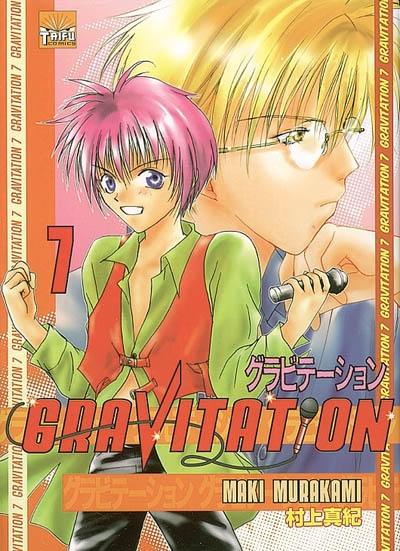 Gravitation. Vol. 7