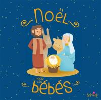 Noël pour les bébés