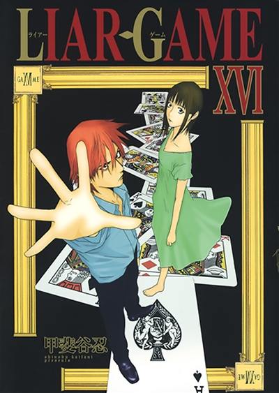 Liar game. Vol. 16