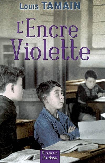 L'encre violette