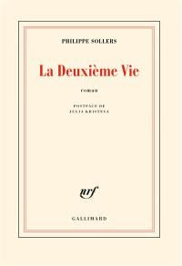 La deuxième vie