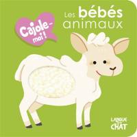 Les bébés animaux