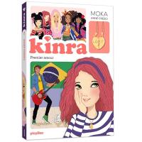 Kinra girls. Vol. 7. Premier amour