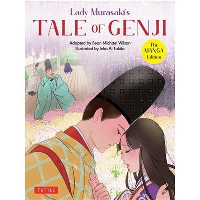 Tale Of Genji Manga Edition