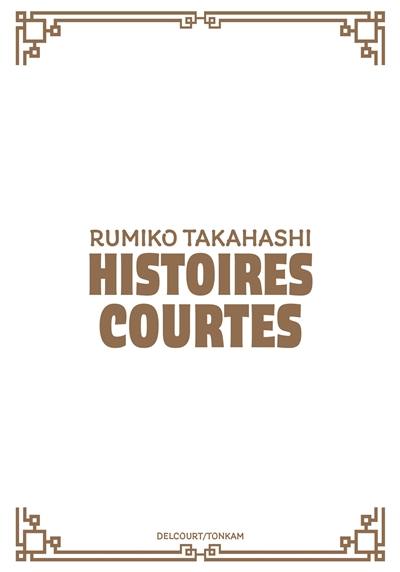 Rumiko Takahashi : histoires courtes