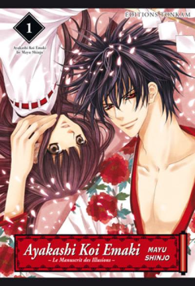 Ayakashi Koi Emaki : le manuscrit des illusions. Vol. 1