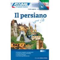 Il persiano : principianti e intermedi, livello raggiunto B2