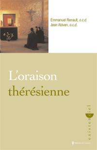 L'oraison thérésienne