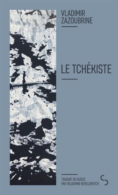 Le tchékiste