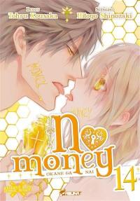 No money. Vol. 14