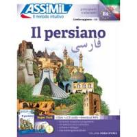 Il persiano : principianti e intermedi, livello raggiunto B2 : super pack