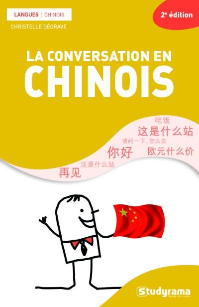 La conversation en chinois