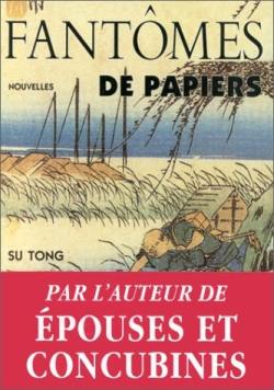 Fantômes de papiers