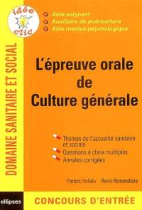 L'épreuve orale de culture générale, concours AS-AP-AMP : domaine sanitaire et social