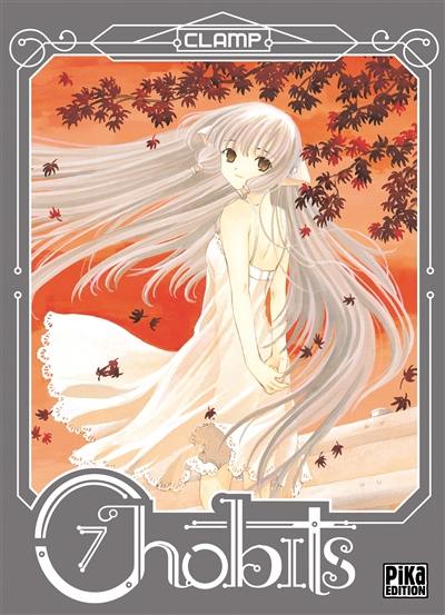 Chobits. Vol. 7