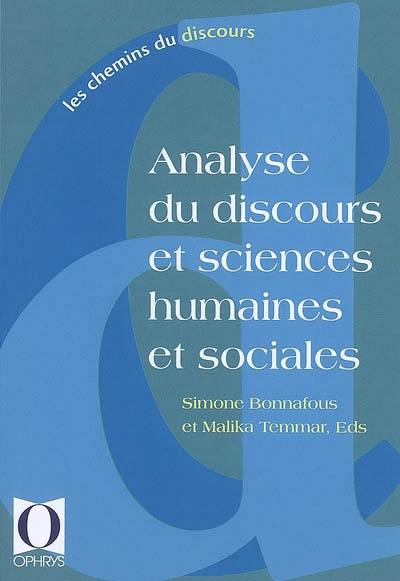 Analyse du discours et sciences humaines et sociales