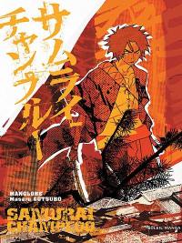 Samurai Champloo. Vol. 1