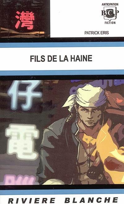 Fils de la haine