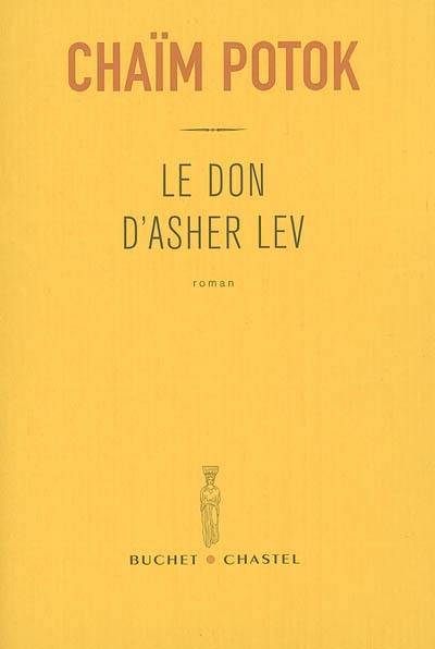 Le don d'Asher Lev