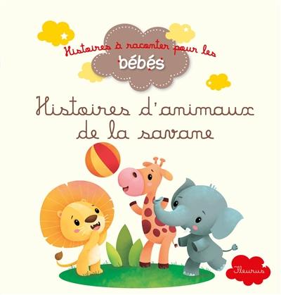 Histoire d'animaux de la savane