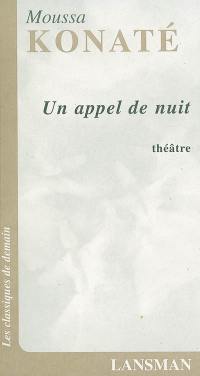 Un appel de nuit