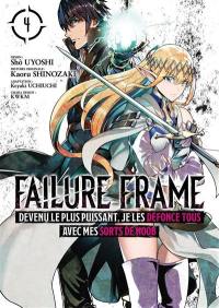 Failure frame. Vol. 4