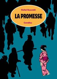 La promesse