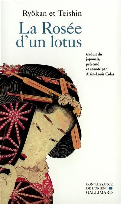 La rosée d'un lotus : poésies