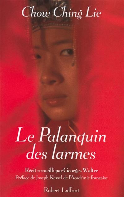 Le palanquin des larmes Le palanquin des larmes