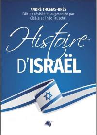 Histoire d'Israël